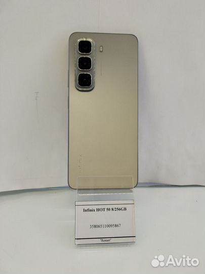Infinix Hot 50, 8/256 ГБ