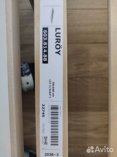 Детская кровать IKEA Sniglar 160х70