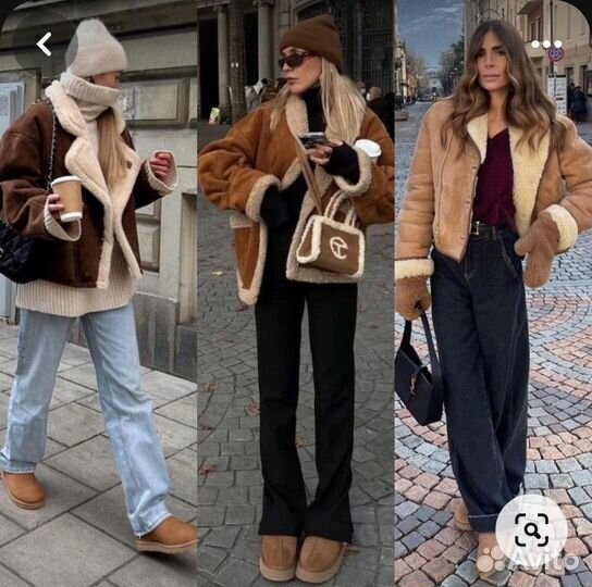 Продаю дубленку и угги ugg