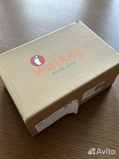 Детские кроссовки walkey