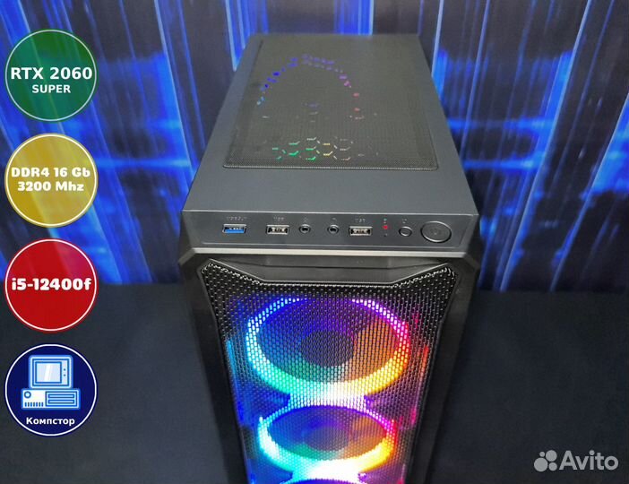 Мощный игровой пк i5-RTX2060SUP-16DDR4-XWH3164-H610
