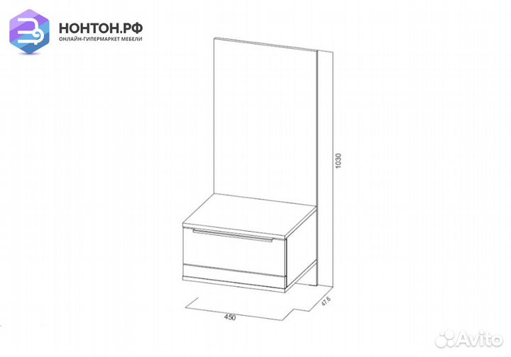 Тумба прикроватная Лагуна 8 гикори темный / белый