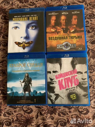 Blu ray диски