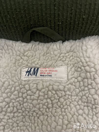 Куртка детская