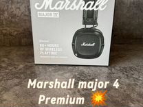 Наушники Marshalll Major 4 Premium +гарантия