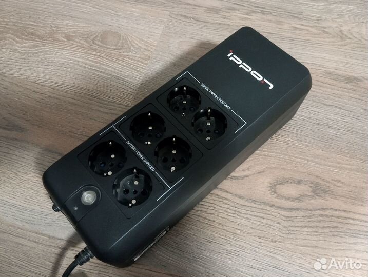 Ippon Back Verso 600