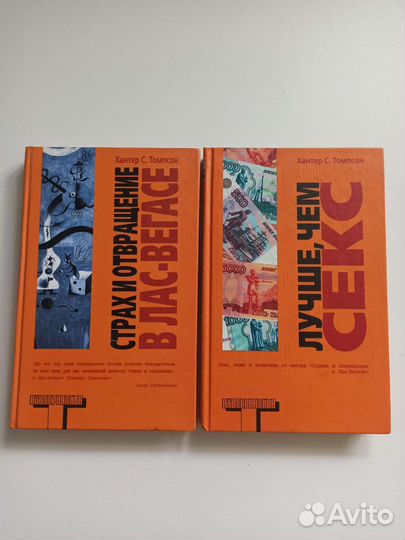 Книги серии Альтернатива