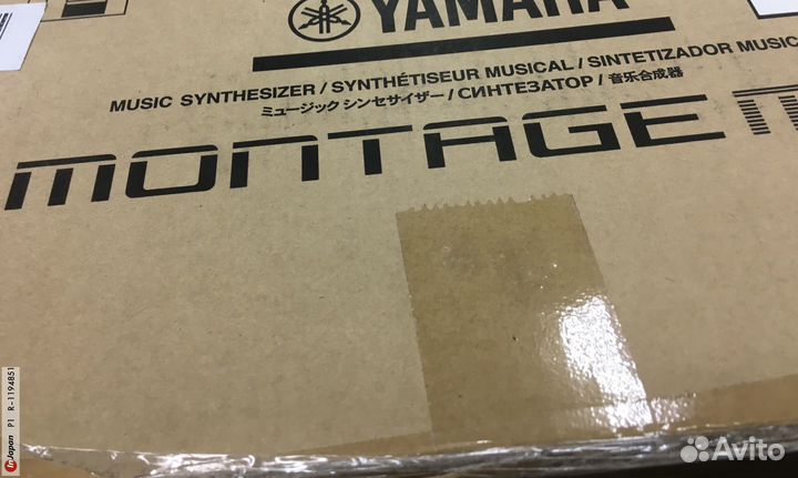 Yamaha Montage M7 (в наличии)