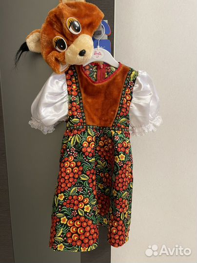 Костюм белка