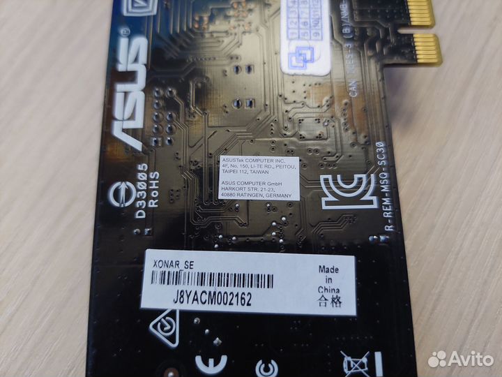 Звуковая карта asus Xonar SE