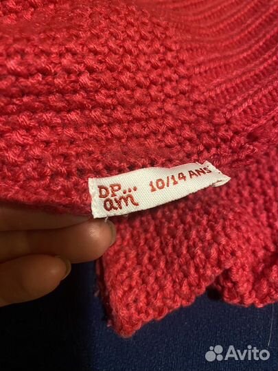 Dpam для девочек