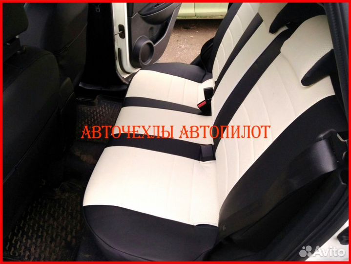 Чехлы Автопилот Nissan Qashqai 1 из экокожи