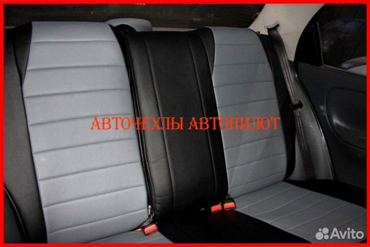 Чехлы Автопилот Chevrolet Lanos из экокожи