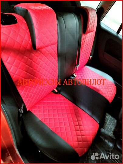 Чехлы Автопилот Ford Fusion из экокожи Ромб