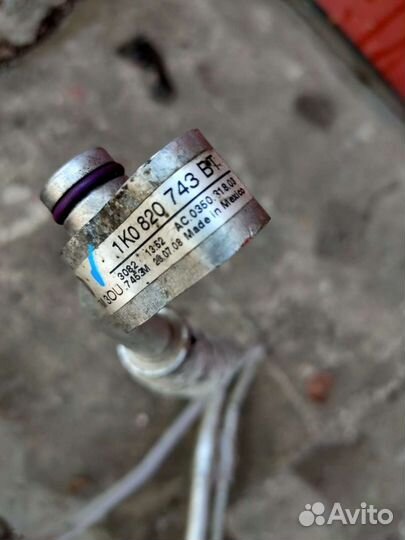 Трубка кондиционера Volkswagen Jetta 5 1.6 BSE