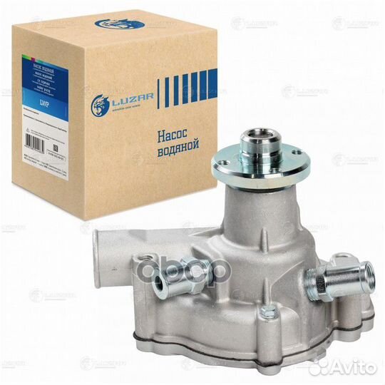 Насос водяной 2,05 LWP03217 luzar