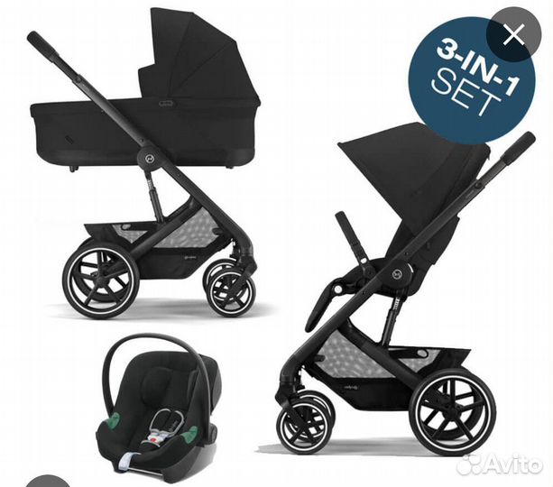 Коляска Cybex balios s lux 3 в 1 NEW (2023)