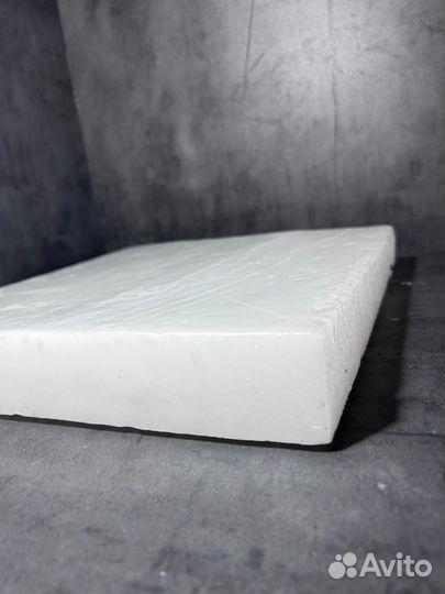 Парафин п2 опт розница