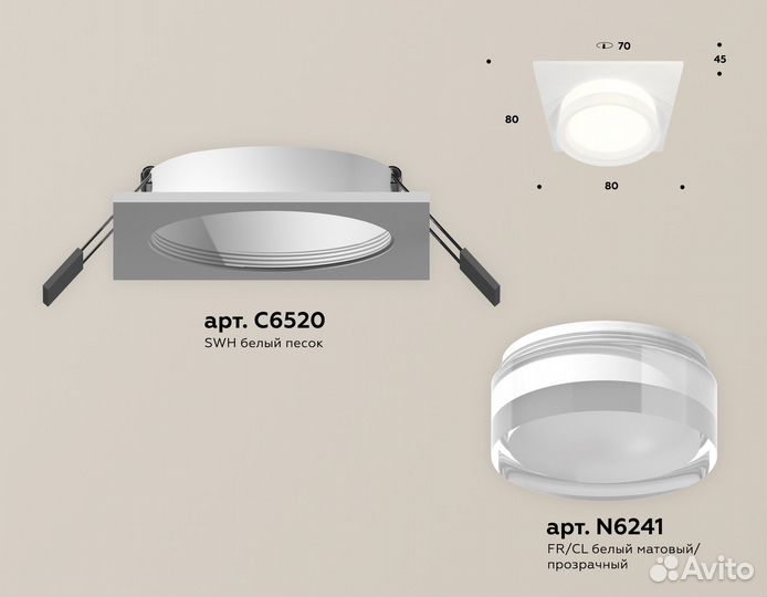 Встраиваемый светильник Ambrella Light Techno Spot XC6520066 (C6520 N6241)