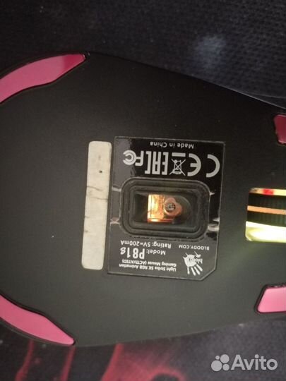 Игровые мыши bloody