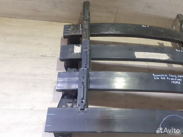 Усилитель переднего бампера Kia Rio 4