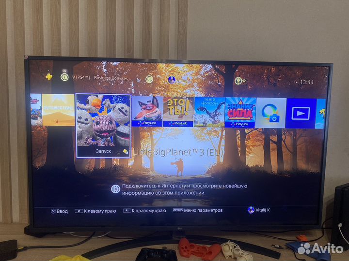 Игровая приставка ps4 sony