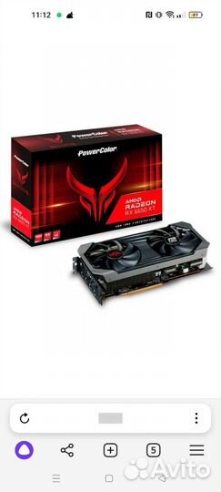 Видеокарта amd radeon rx 6600 xt red devil 8 gb