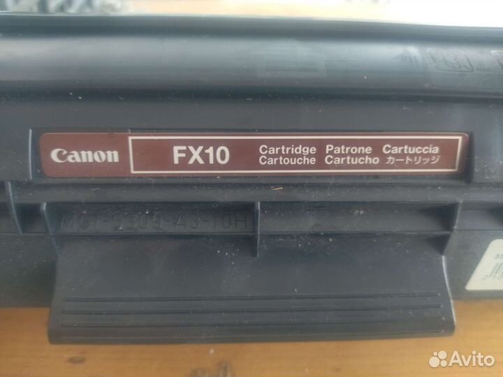 Картридж для принтера canon fx-10 оригинал