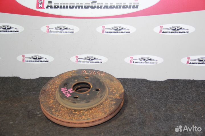 Тормозной диск перед c Toyota Porte NNP10 2NZ-FE