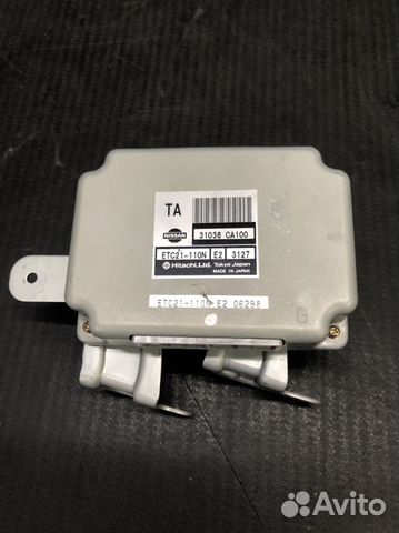 31036ca100 блок управления cvt nissan murano