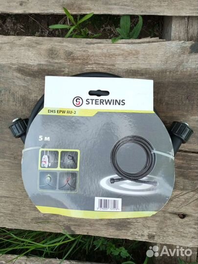 Аксессуары для минимойки Sterwins