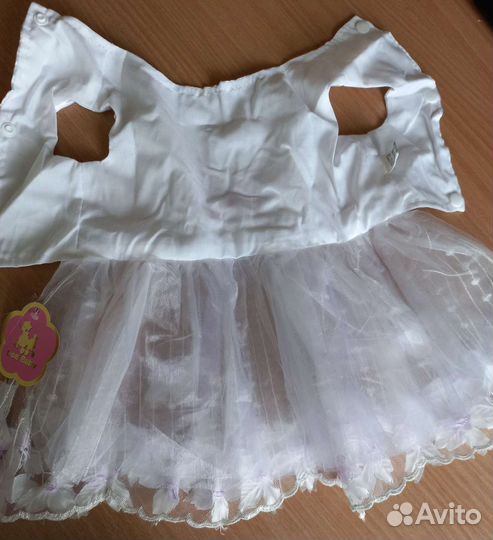 Вещи для маленьких собак