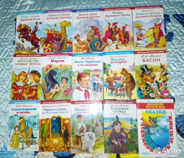 Детские книги