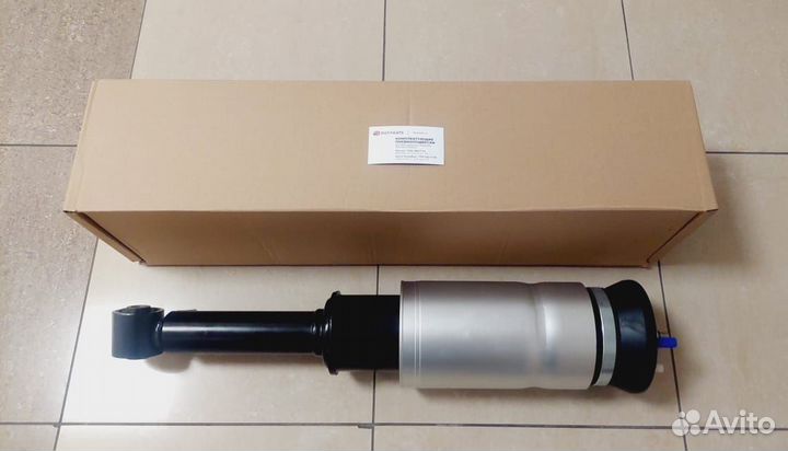 Land rover пневмоамортизатор Discovery 4 без асе