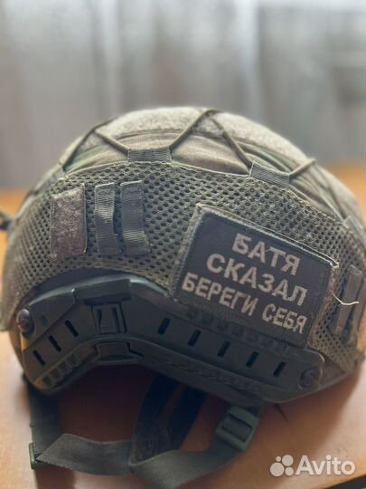 Каска тактическая б/у (военная)