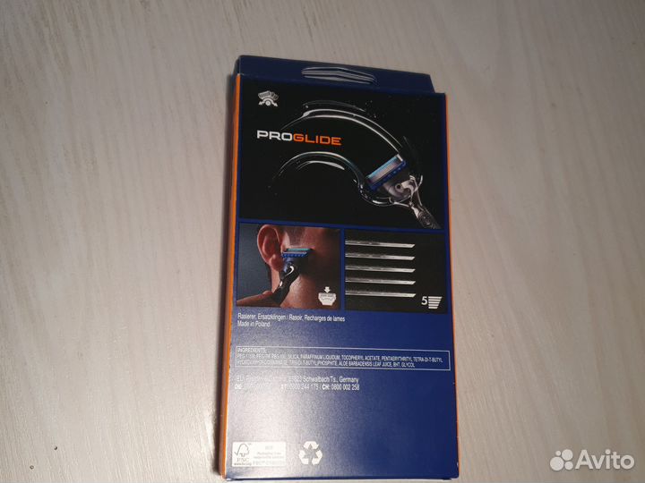 Станок для бритья gillette proglide