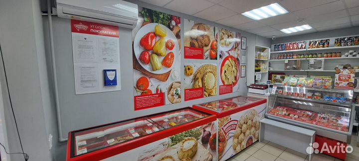 Магазин Давлекановские полуфабрикаты