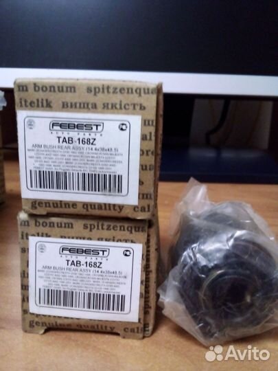 Сайлентблок toyota