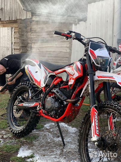 Progasi super max 250