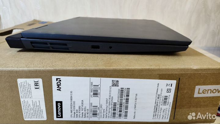 Lenovo ldeaPad Gaming 3 16ARH7