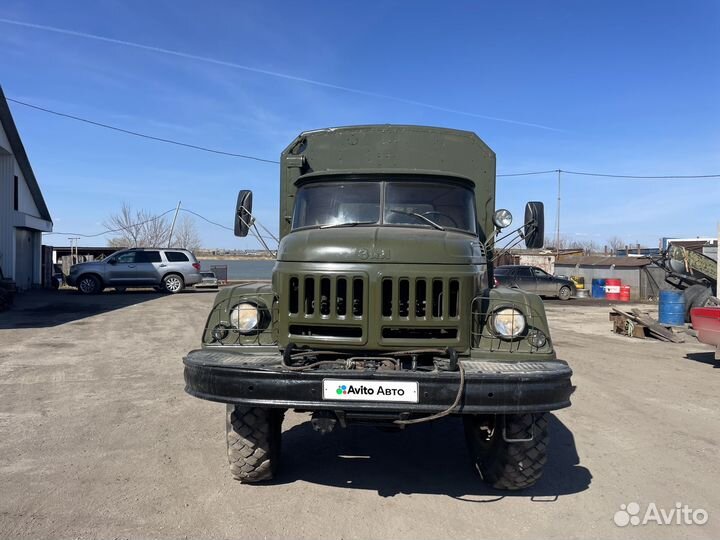 ЗИЛ 131, 1976