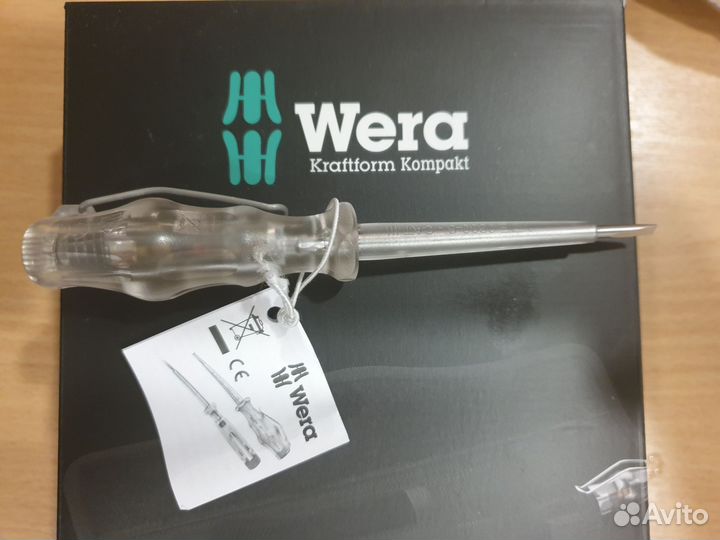 Набор диэлектрический wera Kraftform Kompakt