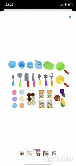 Детская игровая кухня