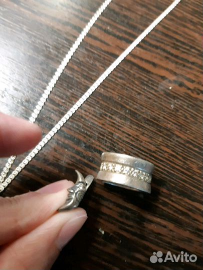 Серебряная цепь