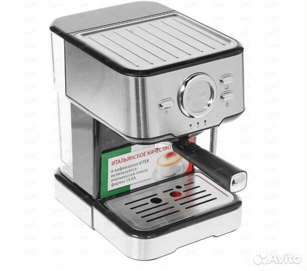 Кофеварка рожковая vitek