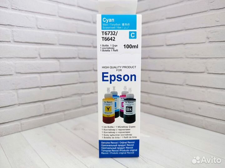 Чернила / краска для струйного принтера epson