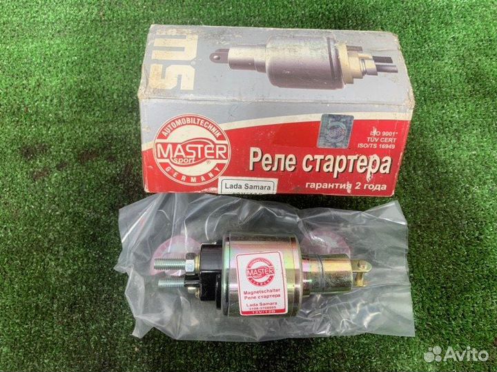 Втягивающее реле стартера LADA 2108