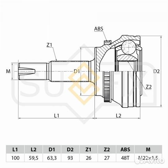 Sufix ST-1053 шрус наружный перед прав/лев