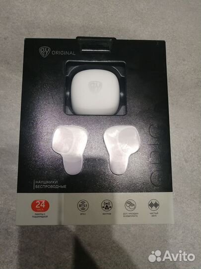 Беспроводные наушники tws style новые в коробке