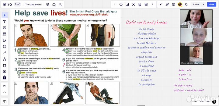 Репетитор английского языка для детей и взрослых